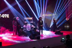 Projekt z licencją na wygrywanie